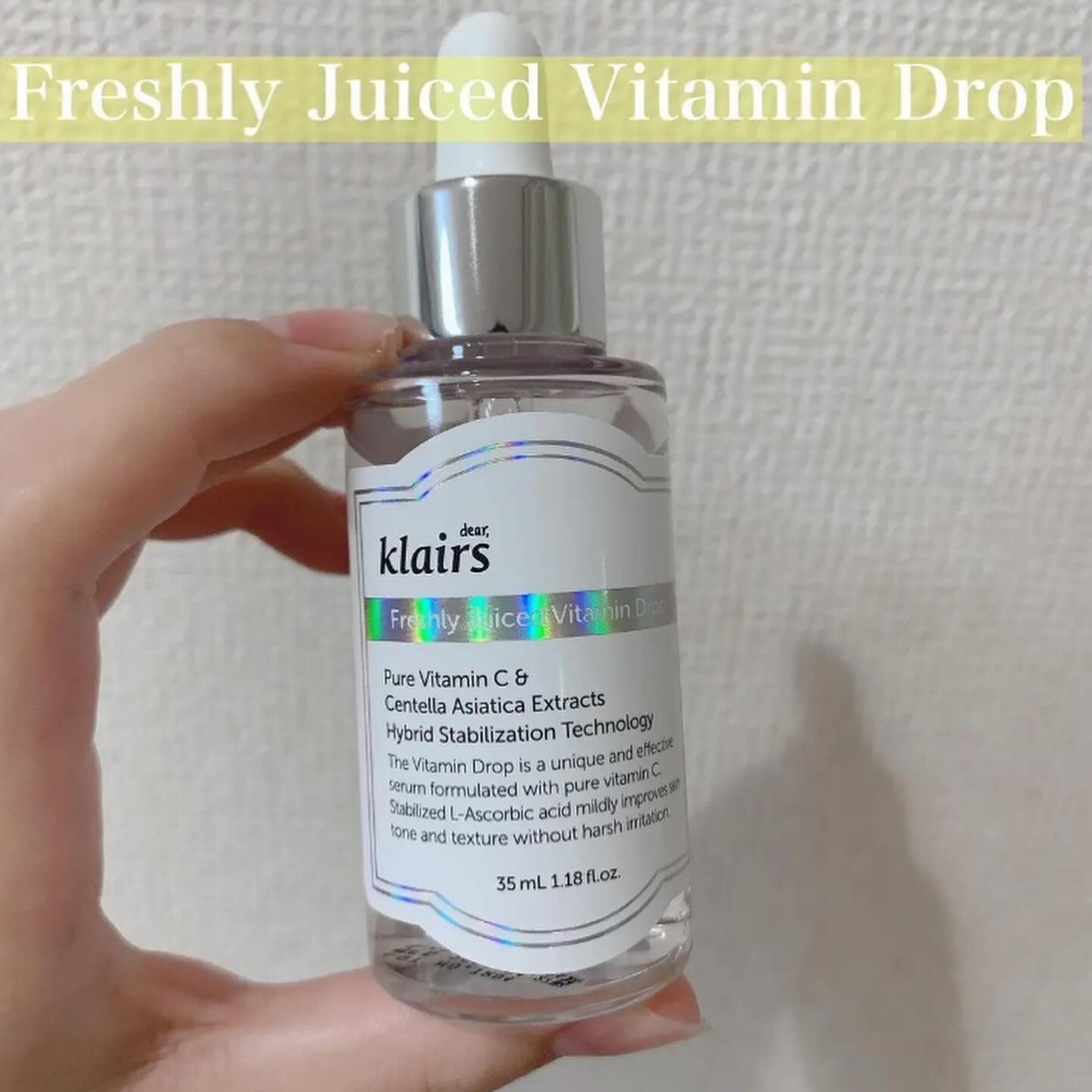 ヒアルーシカ ウォーターフィット サンセラム/SKIN1004/日焼け止めローションを使ったクチコミ（2枚目）