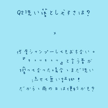 まとめ髪スティック レギュラー/マトメージュ/ヘアワックス・クリームを使ったクチコミ（3枚目）