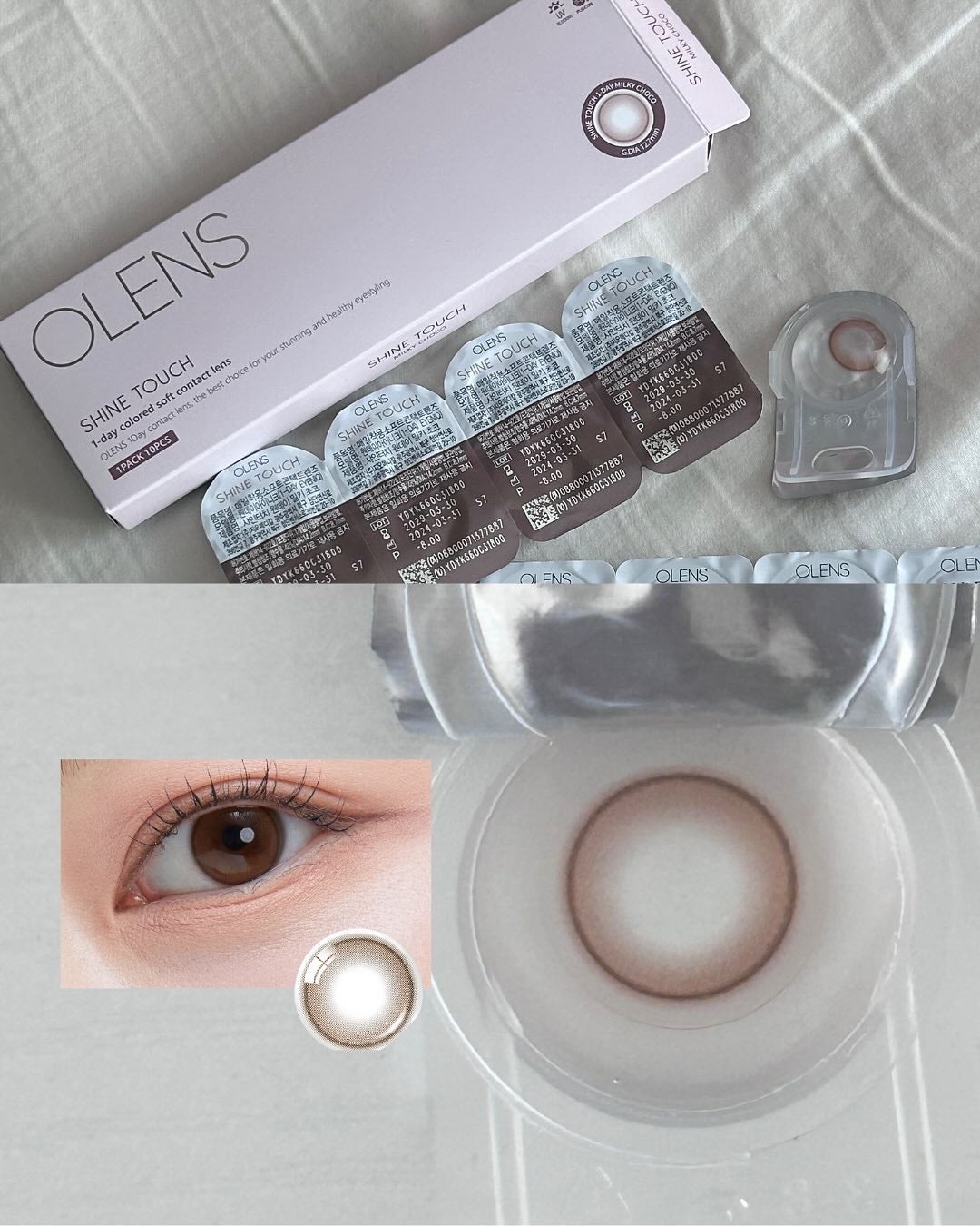 ViVi Ring 1day/OLENS/ワンデー(1DAY)カラコンを使ったクチコミ(8枚目)