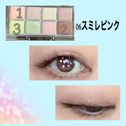 クイックラッシュカーラー/キャンメイク/マスカラ下地を使ったクチコミ(4枚目)