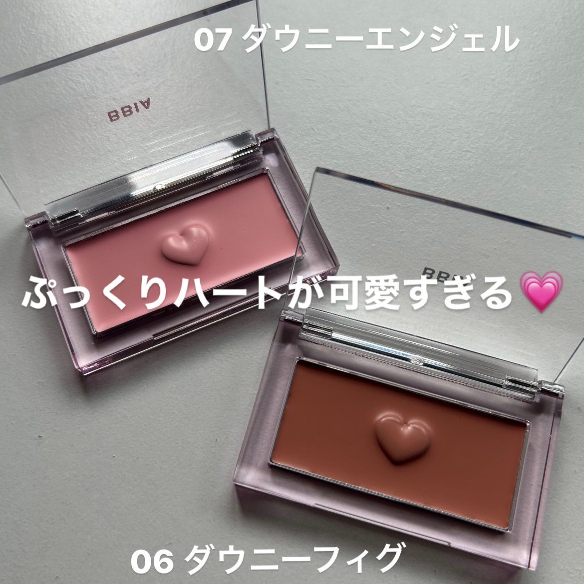 レディトゥーウェアダウニーチーク/BBIA/ジェル・クリームチークを使ったクチコミ(3枚目)