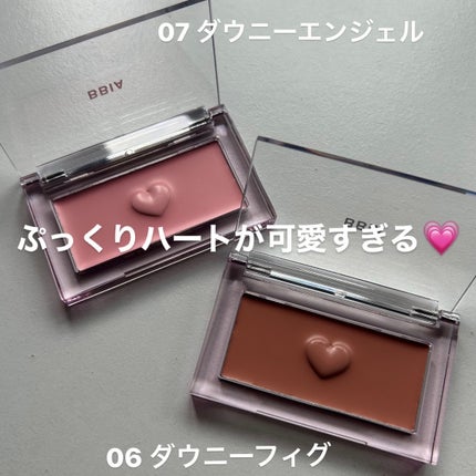 レディトゥーウェアダウニーチーク/BBIA/ジェル・クリームチークを使ったクチコミ(3枚目)