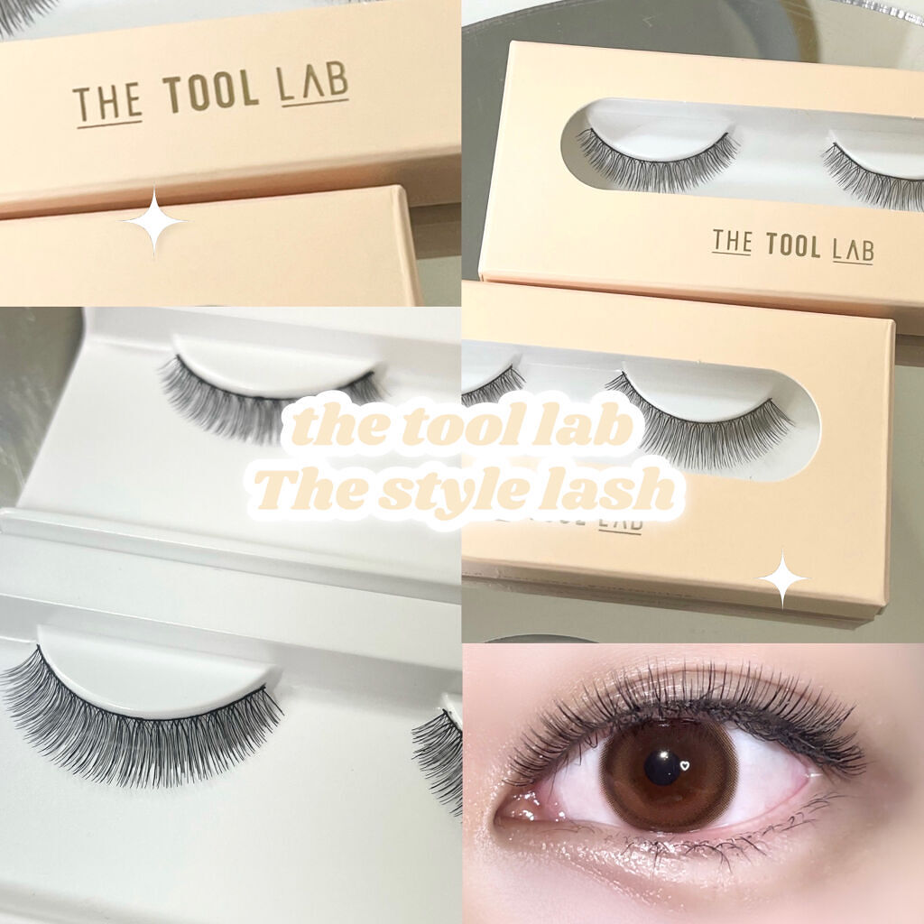 ザスタイルラッシュ The Tool Labの口コミ 盛れる 使いやすい韓国つけまつ毛 Th By ゅぅ 敏感肌 Lips