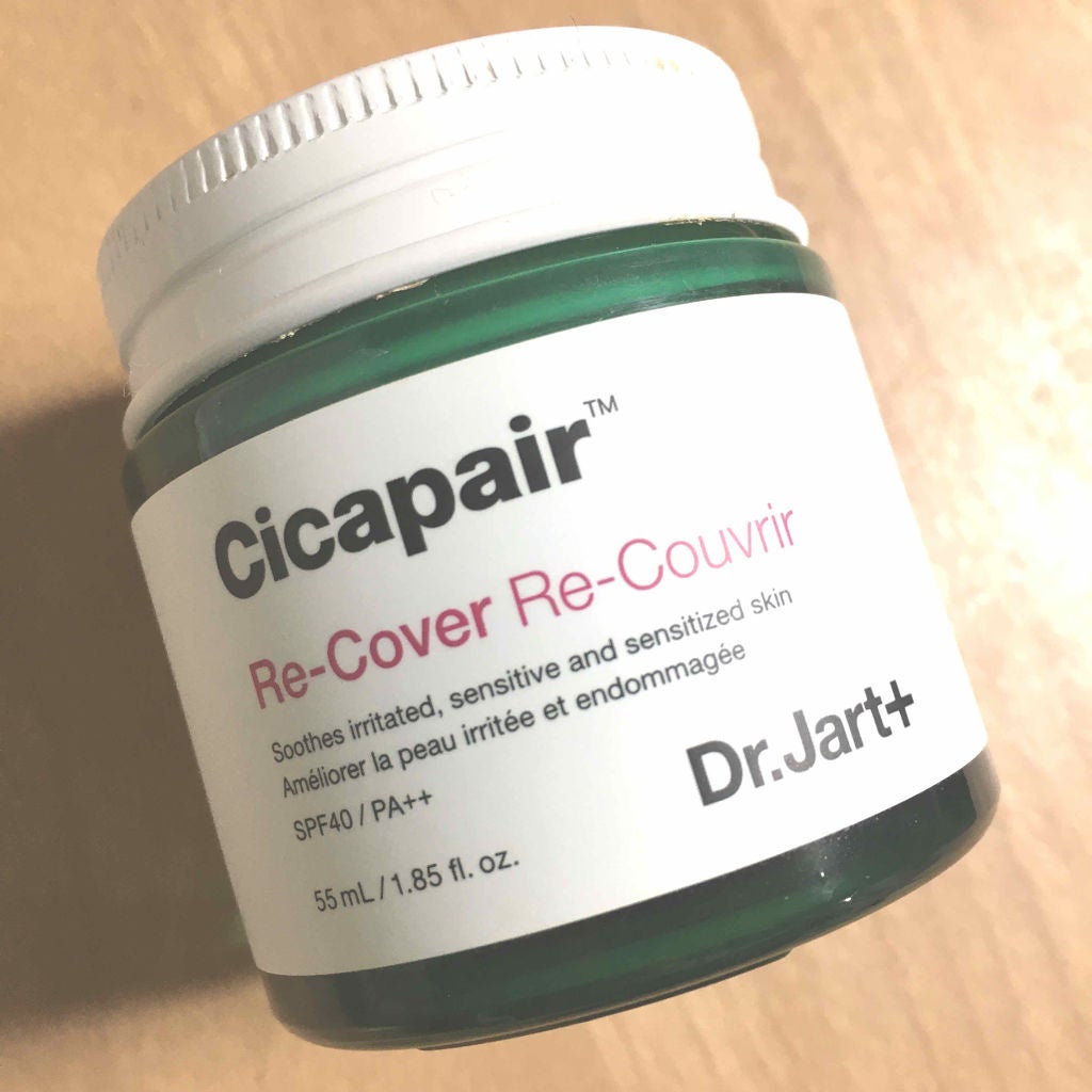 ドクタージャルト シカペア リカバー (第2世代)/Dr.Jart+/フェイスクリームを使ったクチコミ(1枚目)