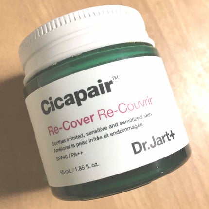 ドクタージャルト シカペア リカバー (第2世代)/Dr.Jart+/フェイスクリームを使ったクチコミ(1枚目)