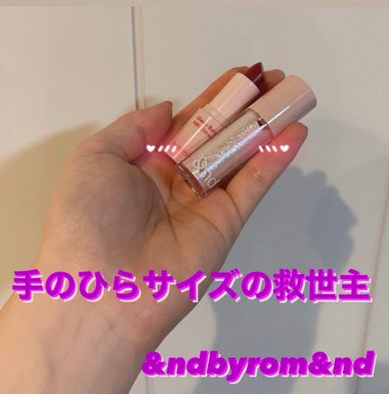 アンドバイロムアンド グラッシーアイグリッター/&nd by rom&nd/グリッターを使ったクチコミ(1枚目)