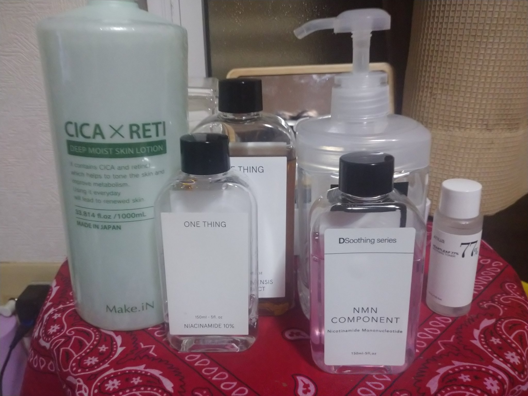 TGセラム美容クリーム/Libeiro/美容液を使ったクチコミ（2枚目）