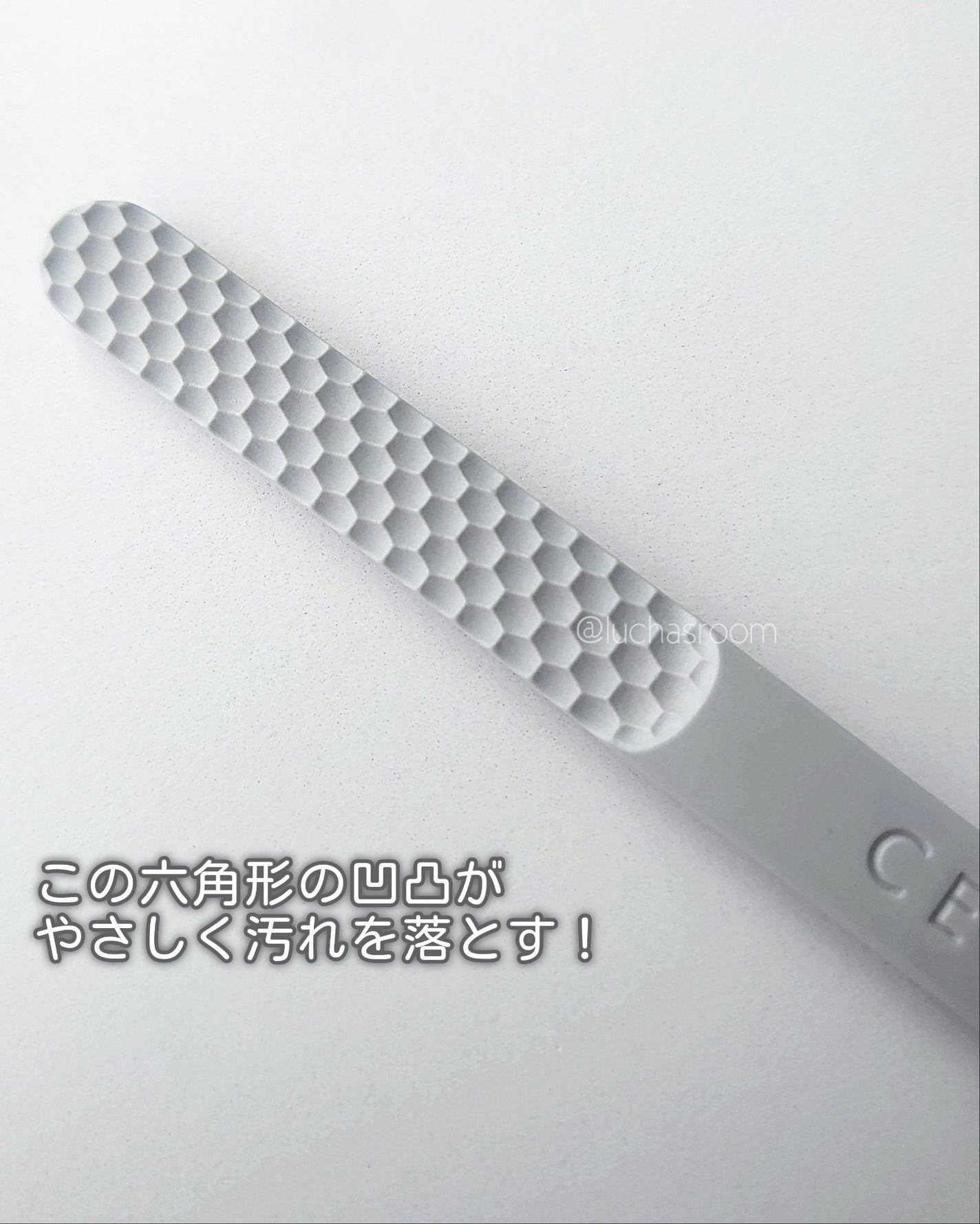 るか @luchasroom on LIPS 「強化磁器製の舌クリーナー、「CERARI(セラリ)」1908年..」(5枚目)