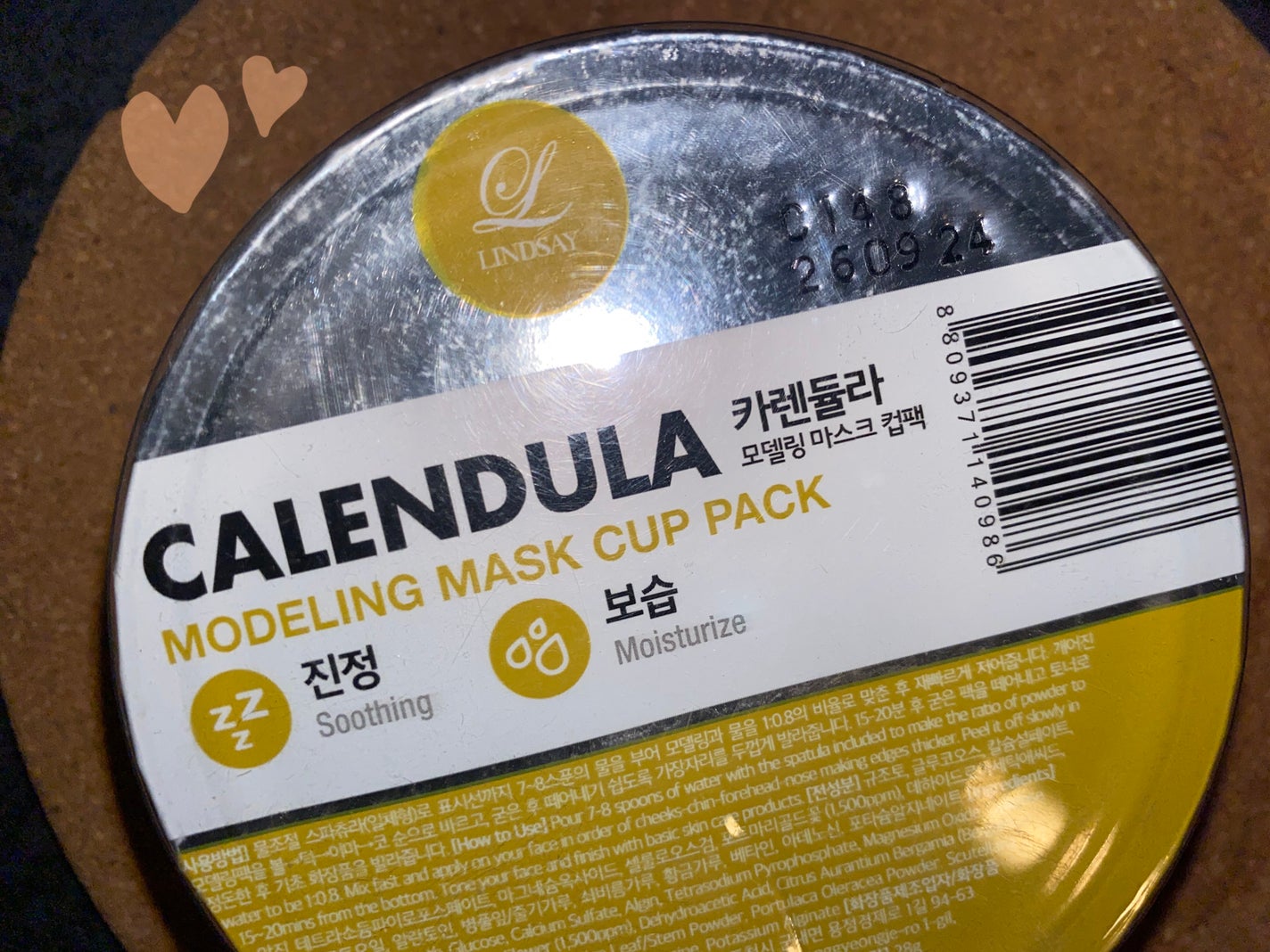 モデリングカップパック カレンデュラ/LINDSAY/洗い流すパック・マスクを使ったクチコミ(1枚目)