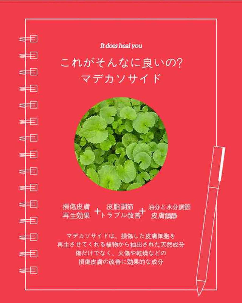 AMPOULE CUSHION FOUNDATION/BEIGE CHUU/クッションファンデーションを使ったクチコミ（3枚目）