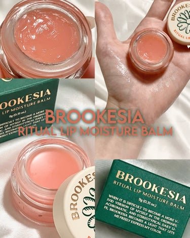 BROOKESIA リチュアルリップモイスチャーバームのクチコミ「#PR \BROOKESIA ❤︎✨見た目も可愛いリップバーム🌼/


 ❤︎BROOKESI.....」（1枚目）