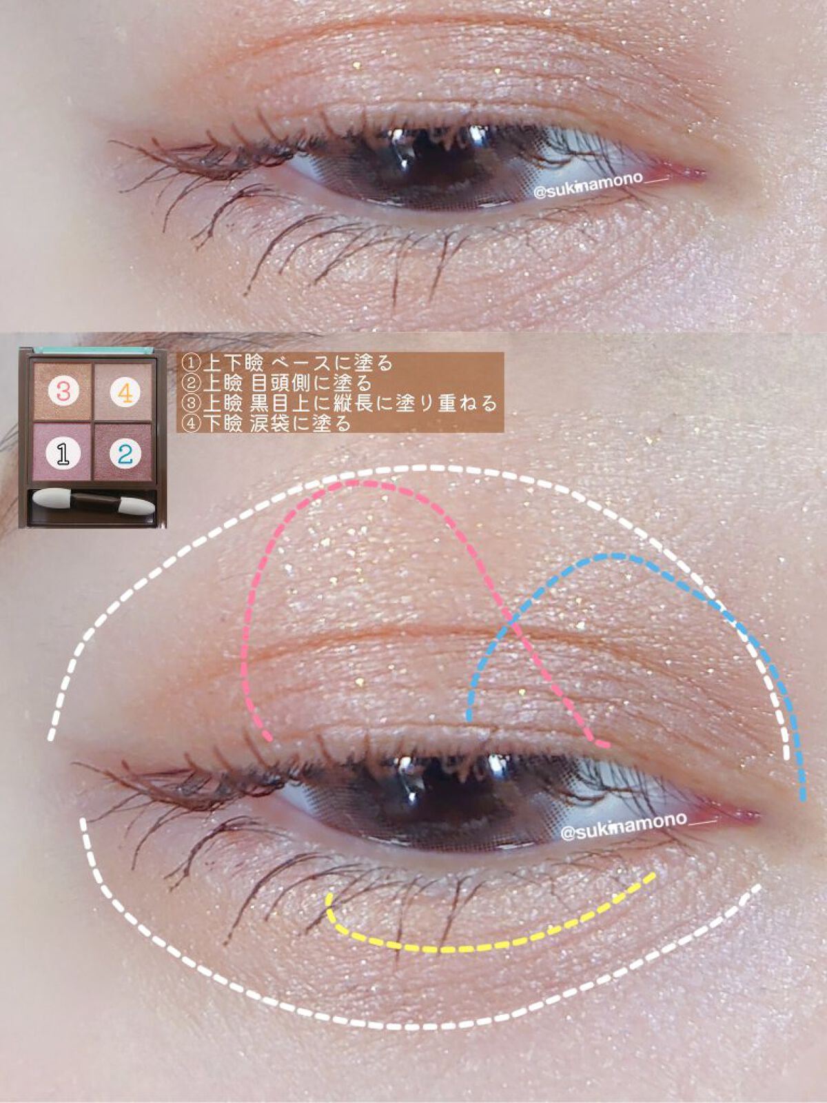 ジルスチュアート ブルームドロップ リップ＆チーク シフォン/JILL STUART/リキッドチークを使ったクチコミ（2枚目）