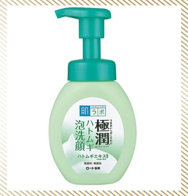 参考になるか分からないですが、自分の経験談を！


つい最近まで頬のあたり、骨格のあたりに大人ニキビが出来て
しかも、湿疹も出てきて地味に困ってました…😢

ドラックストアで見つけた極潤ハトムギを、継続