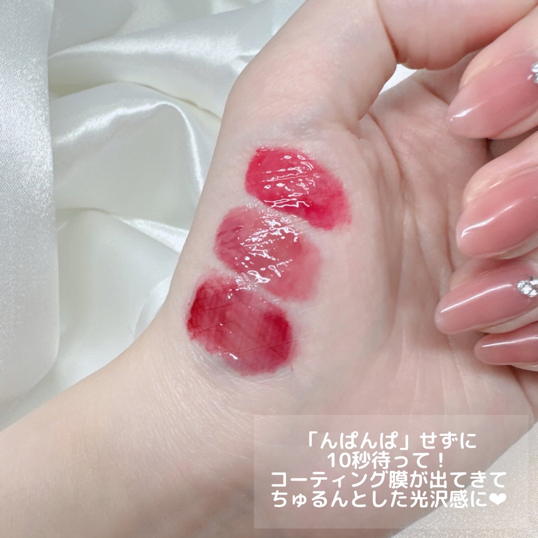 ロウグロウジェルティント/hince/リップティントを使ったクチコミ(3枚目)