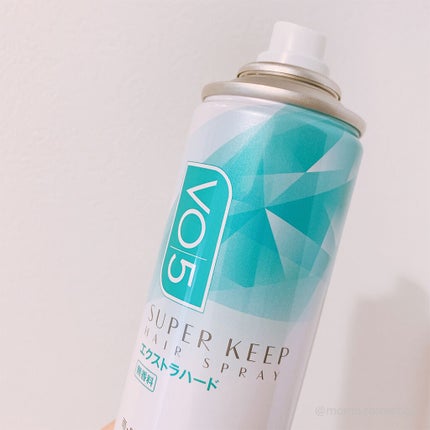 スーパーキープヘアスプレイ<エクストラハード> 無香料/VO5/ヘアスプレーを使ったクチコミ(2枚目)