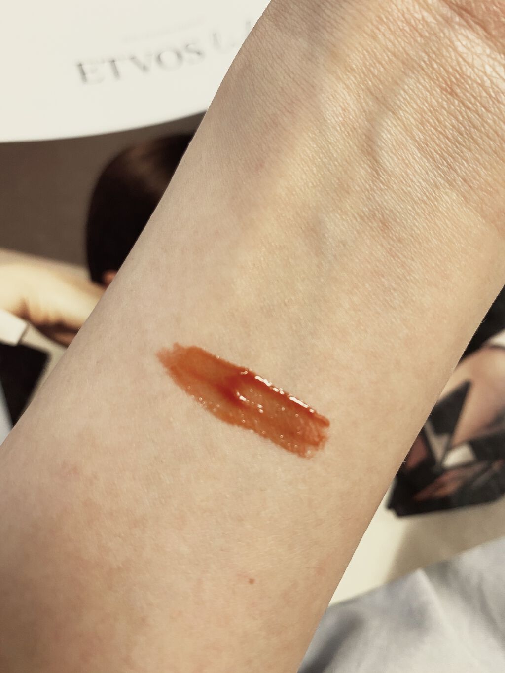 ミネラルリッププランパー ディープ ハニーテラコッタ/エトヴォス/リッププランパーを使ったクチコミ（3枚目）