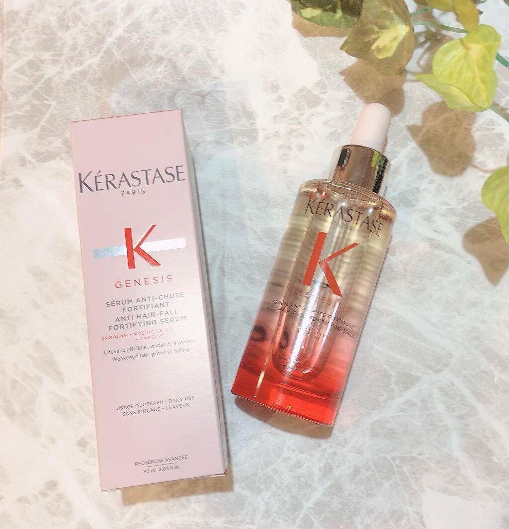 GN セラム フォーティファイ/ケラスターゼ/頭皮ローションを使ったクチコミ(1枚目)