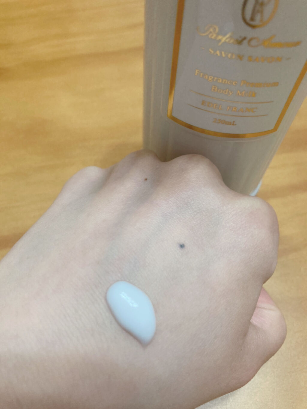 フレグランス プレミアム ボディミルク エーデルフラン / パルフェ