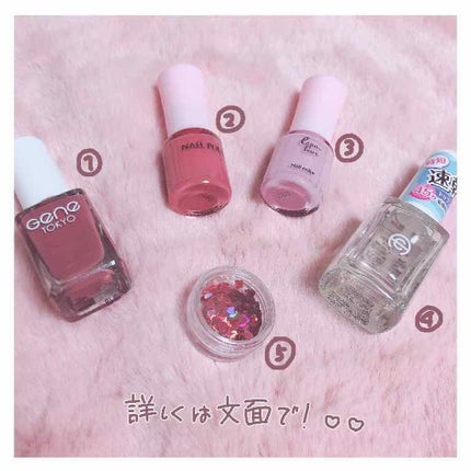 ダイソー エスポルール ネイルポリッシュ/エスポルール/マニキュアを使ったクチコミ(2枚目)