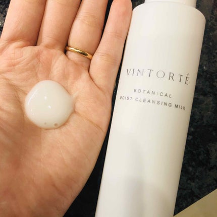 ボタニカルモイストクレンジングミルク/ヴァントルテ/ミルククレンジングを使ったクチコミ(3枚目)