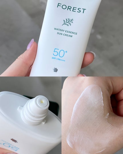 フォレスト エッセンスサンクリーム/FoRest by Greenfinger/日焼け止めローションを使ったクチコミ(7枚目)