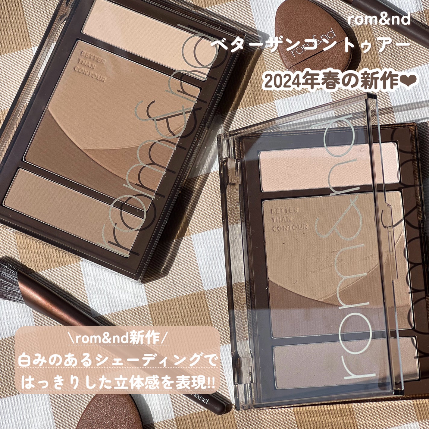 超細芯アイブロウ/CEZANNE/アイブロウペンシルを使ったクチコミ(2枚目)