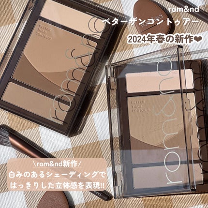 超細芯アイブロウ/CEZANNE/アイブロウペンシルを使ったクチコミ(2枚目)