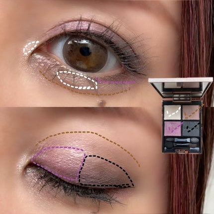 アイカラーレーション/LUNASOL/アイシャドウパレットを使ったクチコミ(3枚目)