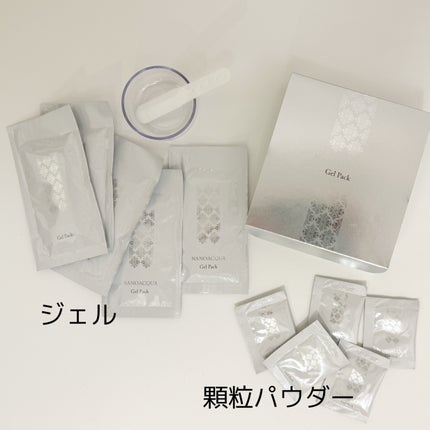 炭酸ジェルパック/NANO ACQUA/洗い流すパック・マスクを使ったクチコミ(2枚目)
