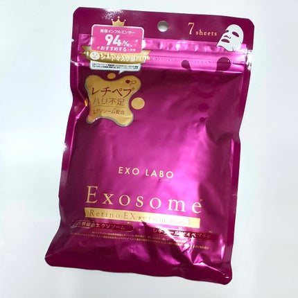 レチノEXセラムマスク/EXO LABO/シートマスク・パックを使ったクチコミ(1枚目)