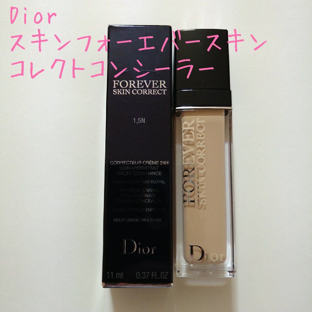 フェイスパウダー/DECORTÉ/ルースパウダーを使ったクチコミ（1枚目）