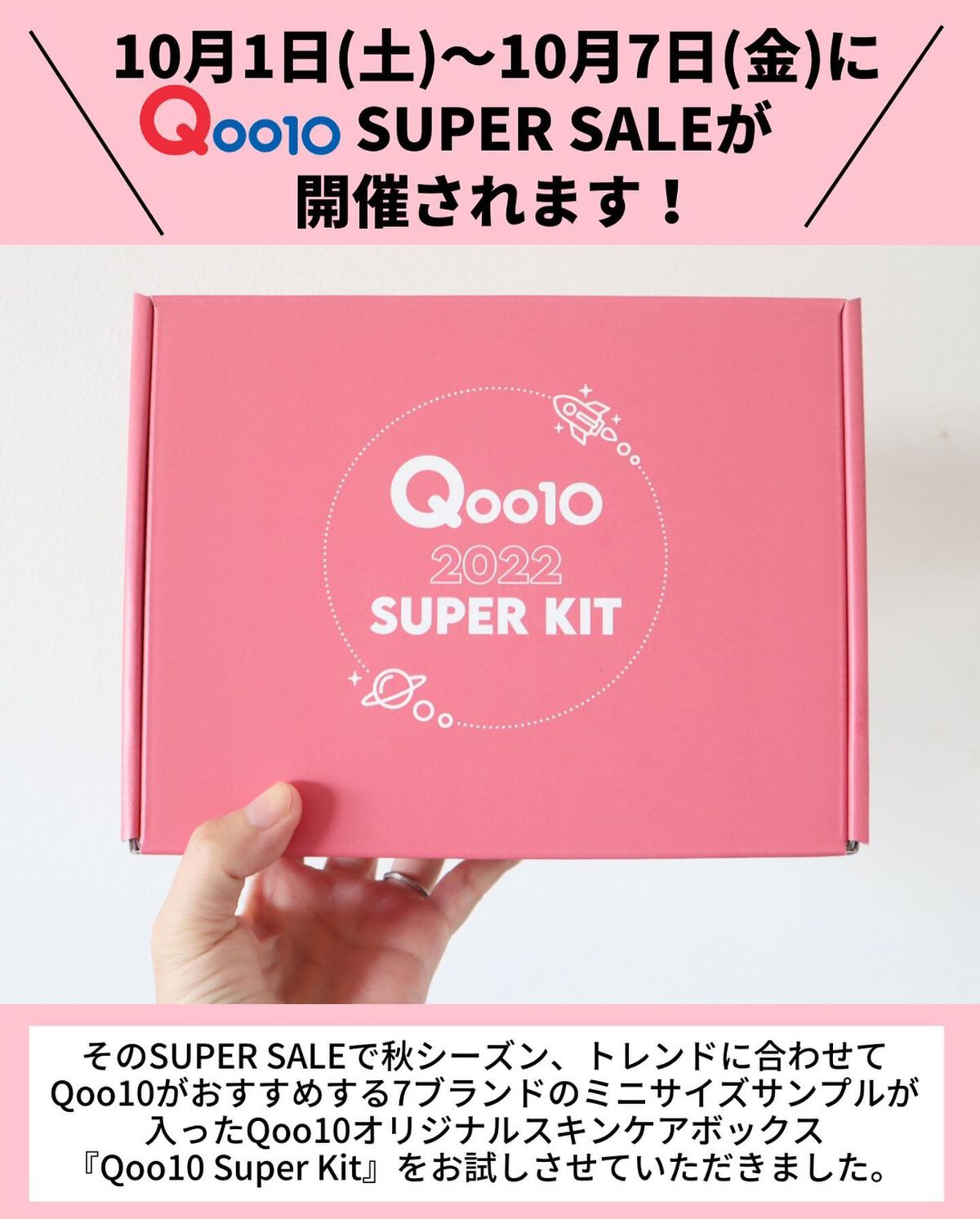 CICA カプセルマスク/VT/洗い流すパック・マスクを使ったクチコミ（2枚目）