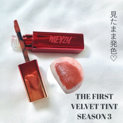 福袋/MERZY/メイクアップキットを使ったクチコミ(7枚目)