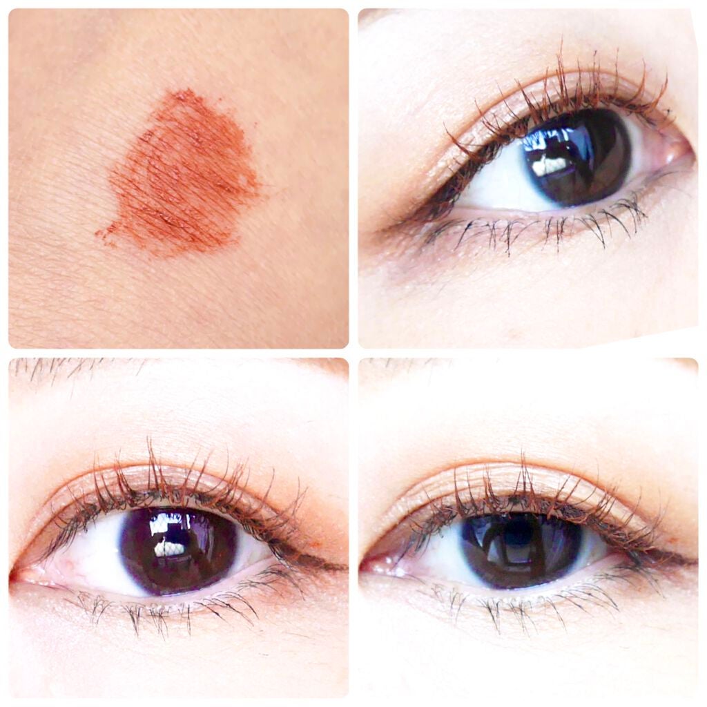 エクストラカール ボリュームマスカラ/レアナニ プラス/マスカラを使ったクチコミ(2枚目)