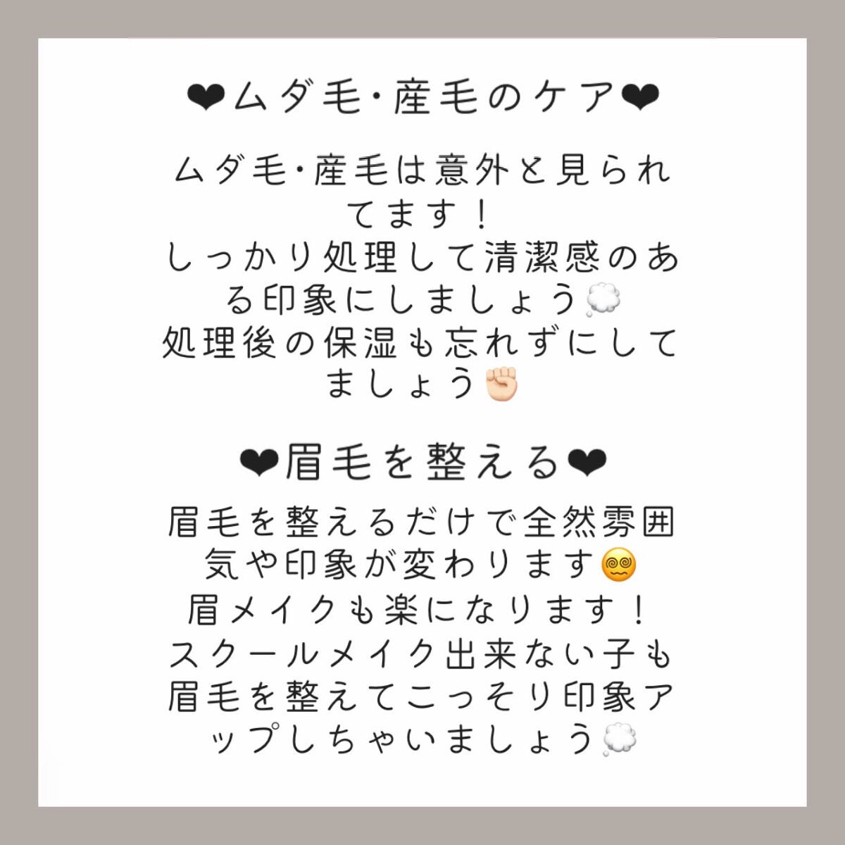 フィーノ プレミアムタッチ 濃厚美容液ヘアマスク/フィーノ/ヘアマスク・ヘアパックを使ったクチコミ(3枚目)