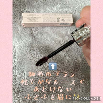 ジルスチュアート ムースブロウマスカラ/JILL STUART/眉マスカラを使ったクチコミ(2枚目)