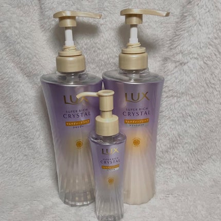 スーパーリッチクリスタル マルチダメージリペア シャンプー/トリートメント/LUX/市販シャンプーを使ったクチコミ(7枚目)