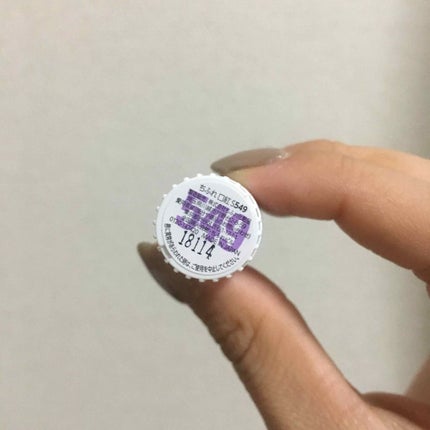 口紅(詰替用)/ちふれ/口紅を使ったクチコミ(3枚目)