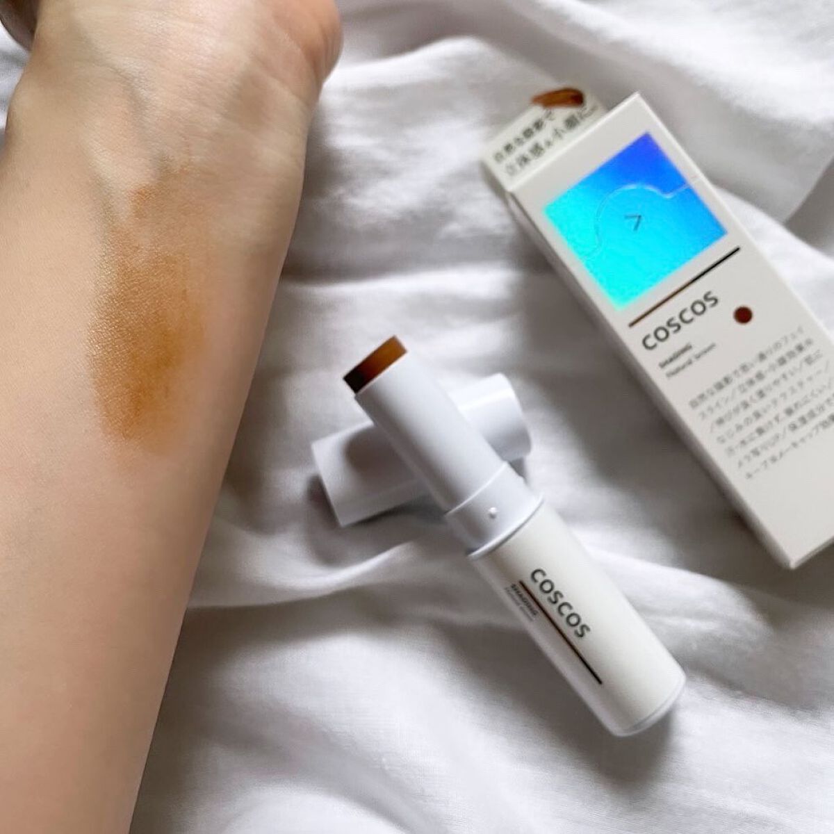 シェーディング/COSCOS/シェーディングを使ったクチコミ（3枚目）