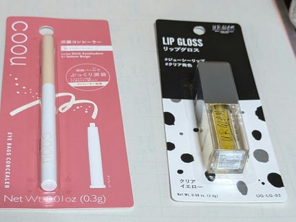 UR GLAM LIP OIL/U R GLAM/リップグロスを使ったクチコミ(1枚目)