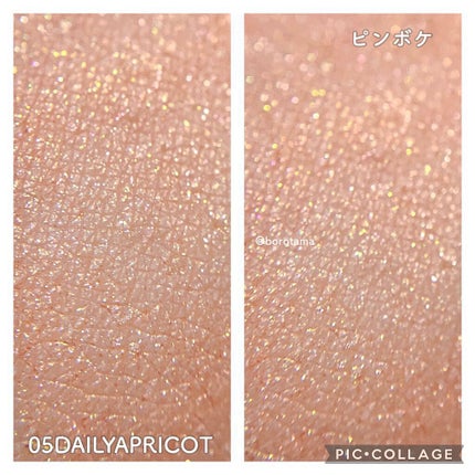 「塗るつけまつげ」自まつげ際立てタイプ/デジャヴュ/マスカラを使ったクチコミ(6枚目)