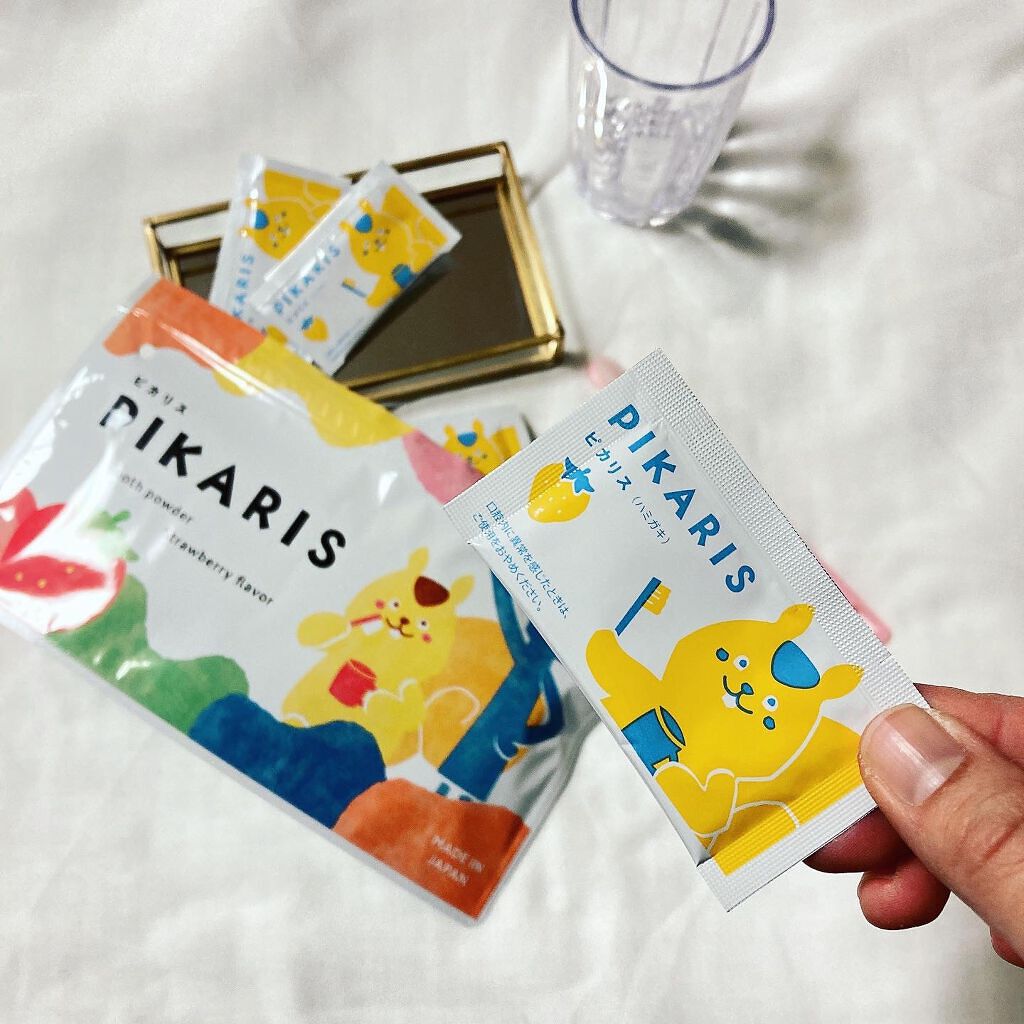 を使ったクチコミ（2枚目）