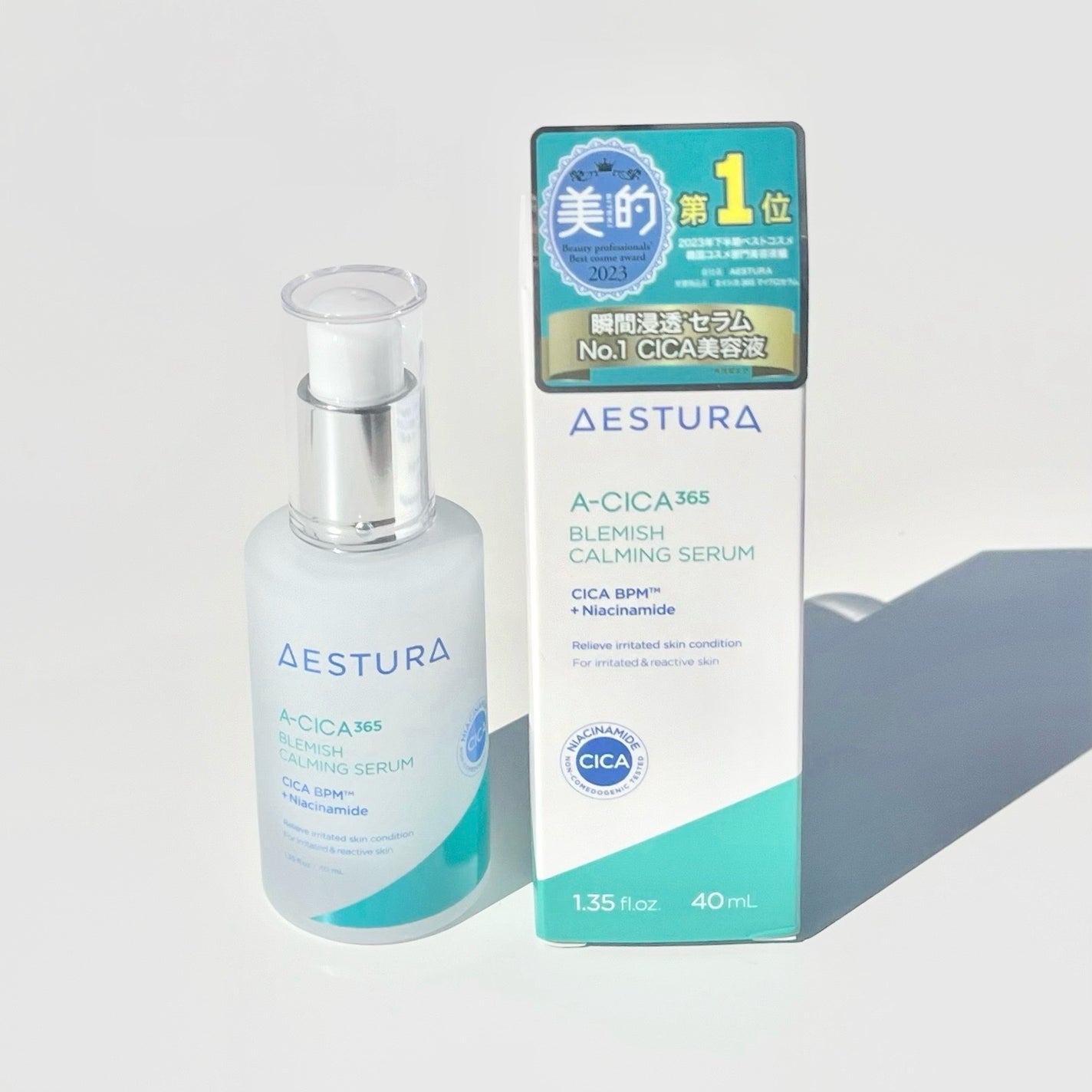 エイシカ365マイクロセラム/AESTURA/美容液を使ったクチコミ(1枚目)