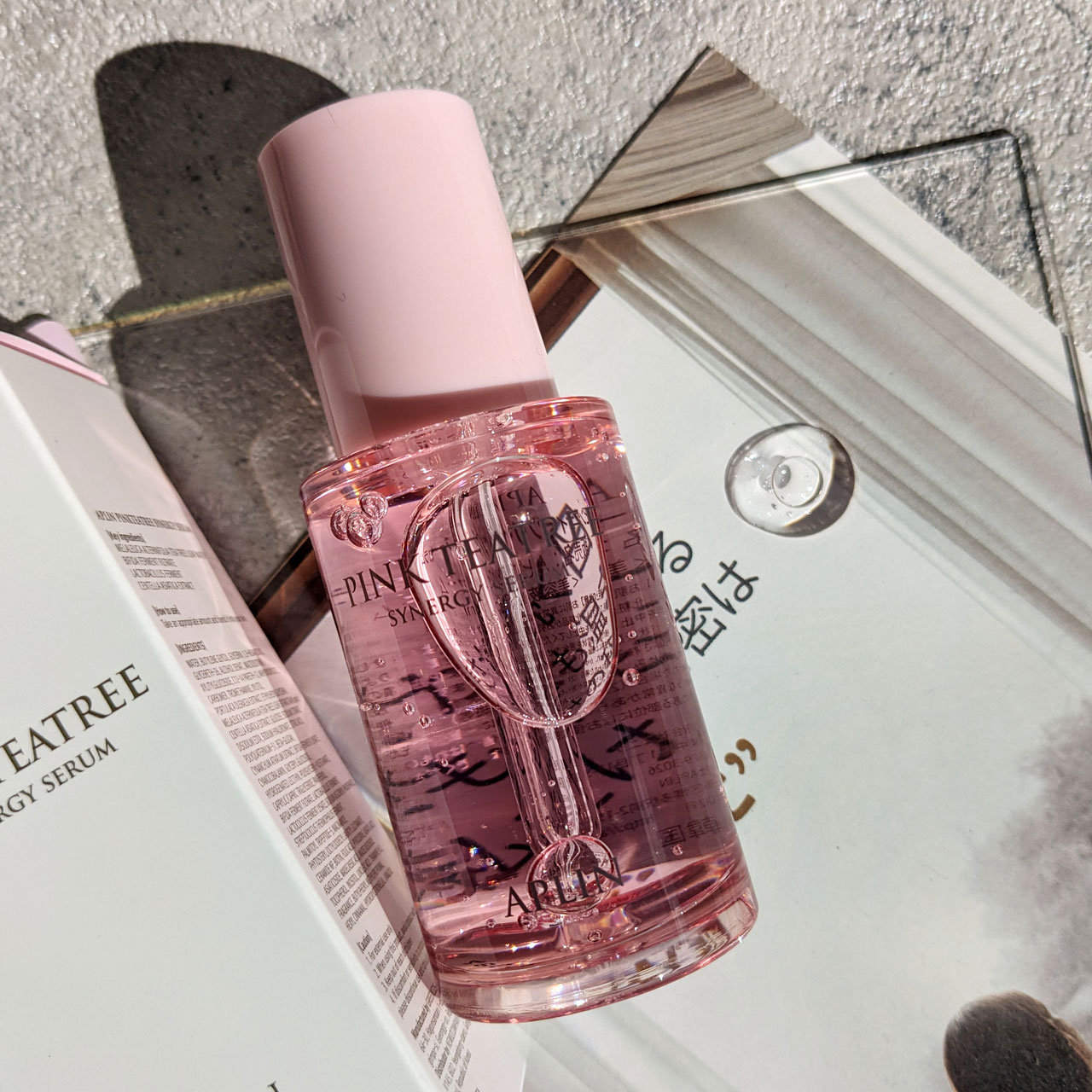 ピンクティーツリーシナジーセラム/APLIN/美容液を使ったクチコミ（3枚目）