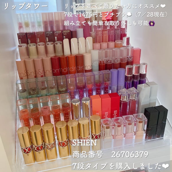 ポリプロピレン メイクボックス/無印良品/化粧ポーチ by ᴀɪʀɪ