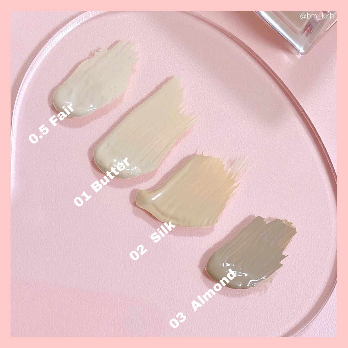 307ミニパンパンコンシーラーブラシ/MINEST/メイクブラシを使ったクチコミ(4枚目)