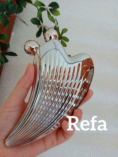 ReFa CAXA RAY/ReFa/美顔器・マッサージを使ったクチコミ（1枚目）