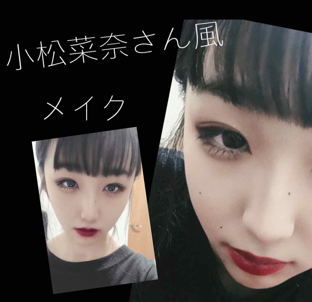 パーフェクトマルチアイズ/キャンメイク/アイシャドウパレットを使ったクチコミ（1枚目）