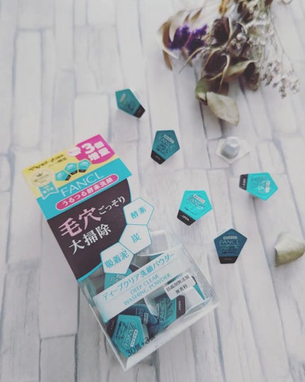 ディープクリア洗顔パウダー/ファンケル/洗顔パウダーを使ったクチコミ(1枚目)