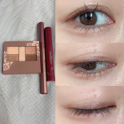 クイックラッシュカーラーセパレート/キャンメイク/マスカラを使ったクチコミ(1枚目)